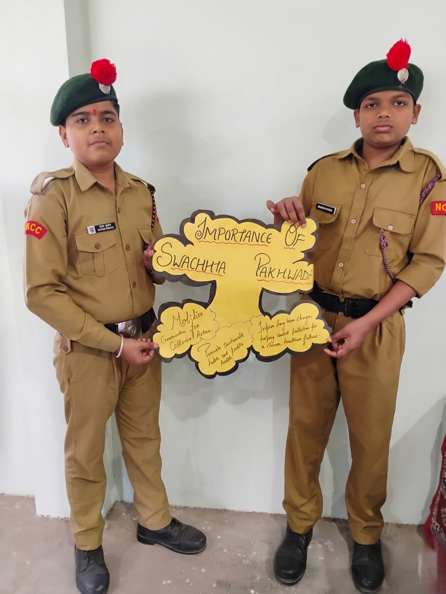 NCC Unit Group Photo